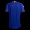 japan-home-soccer-jersey-2026-player-version-02 Japan 2026 Home Soccer Jersey β Player Version β back view