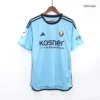 CA Osasuna Away Soccer Jersey 2023/24 – Fan Version – jersey details