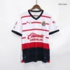 Chivas Away Soccer Jersey 2023/24 – Fan Version – jersey details