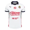 Chivas Away Soccer Jersey – Player Version – back view