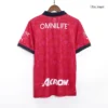 Chivas Day of the Dead Soccer Jersey 2023/24 – Fan Version – back view