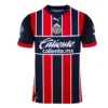 Chivas Third Away Soccer Jersey 2022/23 – Fan Version – front view