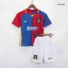 Kid’s AFC Richmond Home Soccer Kit – Jersey + Shorts 2023 – Fan Version – jersey details