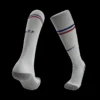 kid-s-france-away-soccer-jersey-kit-jersey-shorts-socks-euro-fan-version-03 Kid’s France Away Soccer Jersey Kit(Jersey+Shorts+Socks) Euro β Fan Version β jersey details
