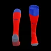 kid-s-psg-third-away-soccer-jersey-kit-jersey-shorts-socks-2025-26-fan-version-03 Kid’s PSG Third Away Soccer Jersey Kit(Jersey+Shorts+Socks) 2025/26 – Fan Version – jersey details