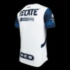 monterrey-away-soccer-jersey-player-version-03 Monterrey Away Soccer Jersey β Player Version β jersey details
