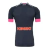 Napoli Third Away 2020/21 – Fan Version – back view