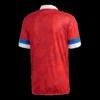 Russia Home 2020 – Fan Version – back view