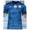 Slovakia Home 2021 – Fan Version – front view